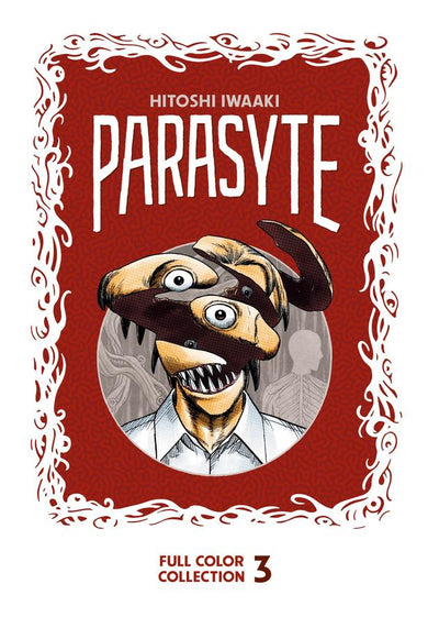 Parasyte Full Color Collection 3-Manga and East Asian style / tradition comic books-買書書 BuyBookBook