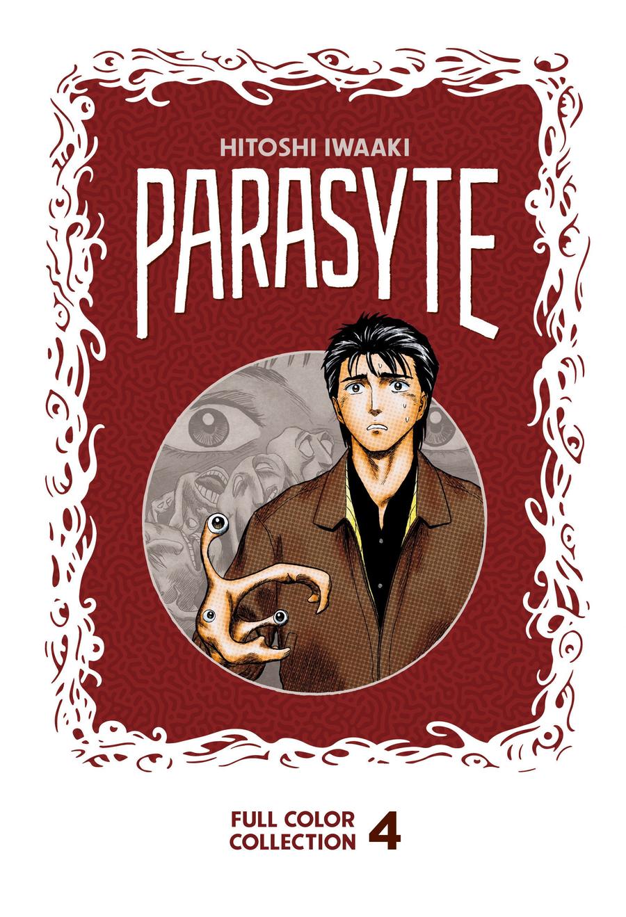 Parasyte Full Color Collection 4-Manga and East Asian style / tradition comic books-買書書 BuyBookBook
