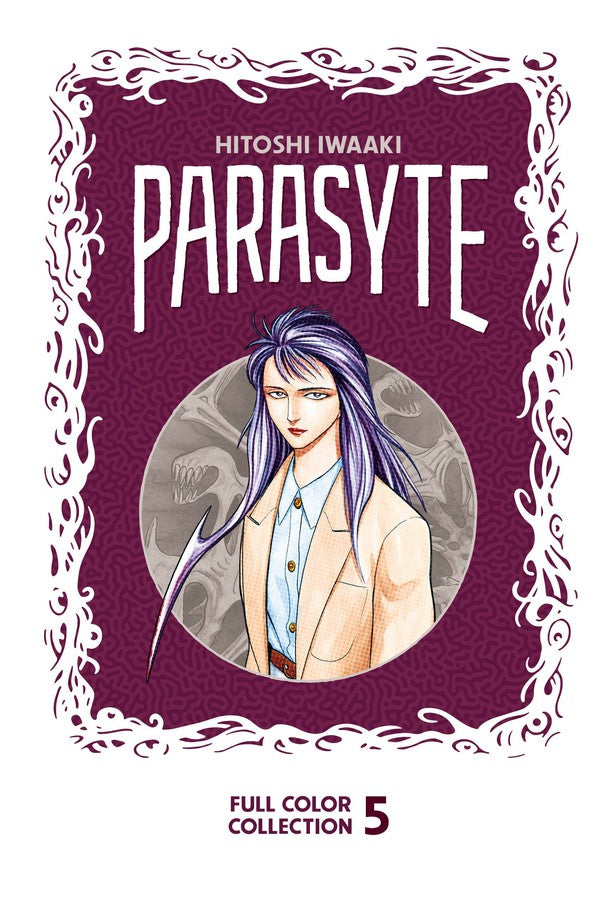 Parasyte Full Color Collection 5-Manga and East Asian style / tradition comic books-買書書 BuyBookBook