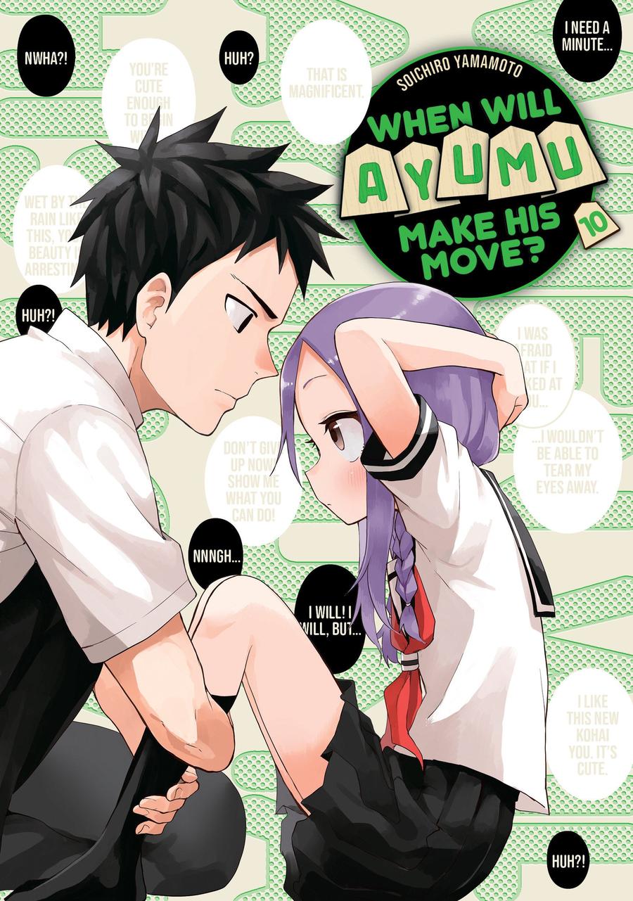 When Will Ayumu Make His Move? 10-Manga and East Asian style / tradition comic books-買書書 BuyBookBook