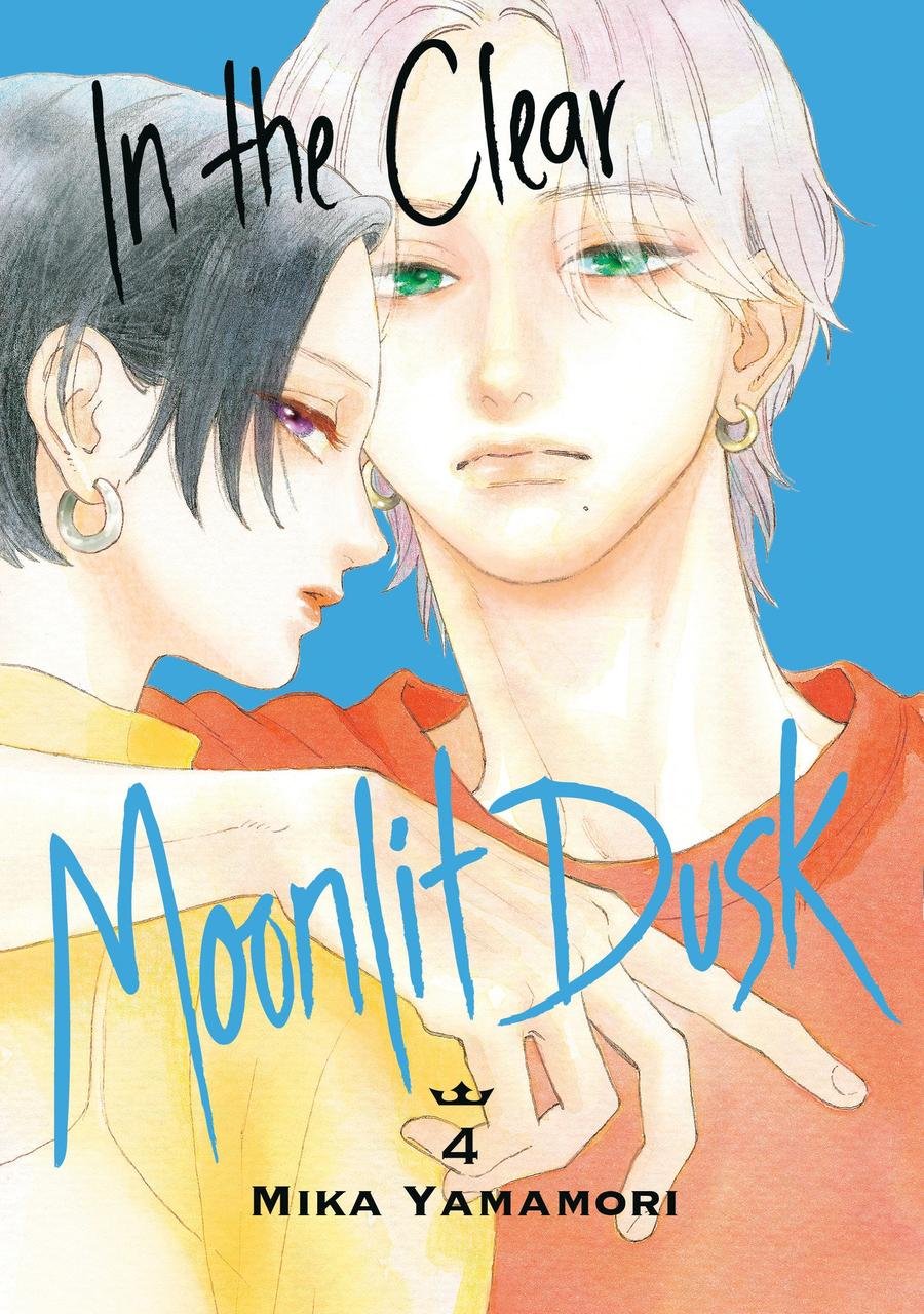 In the Clear Moonlit Dusk 4-Manga and East Asian style / tradition comic books-買書書 BuyBookBook