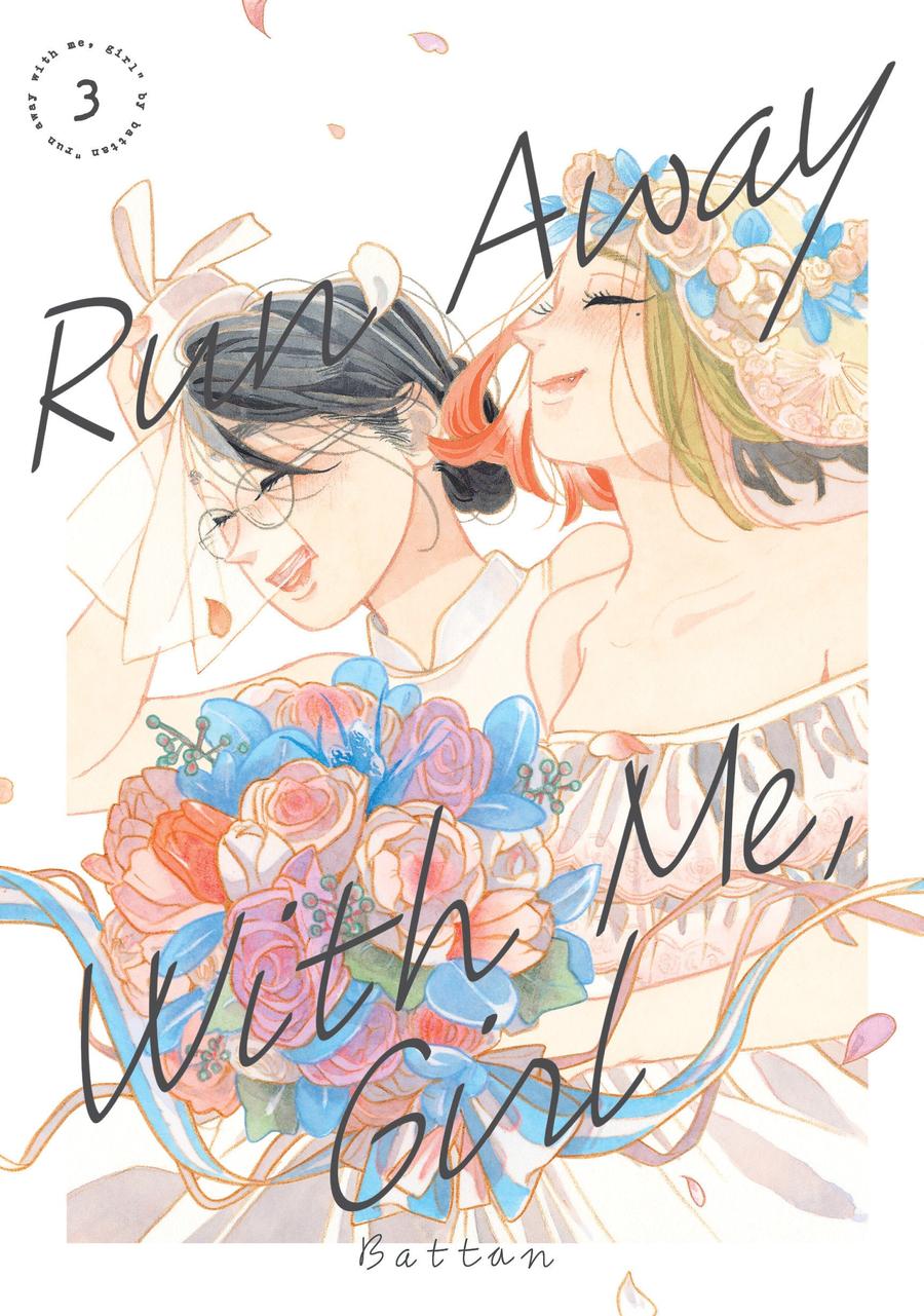 Run Away With Me, Girl 3-Manga and East Asian style / tradition comic books-買書書 BuyBookBook