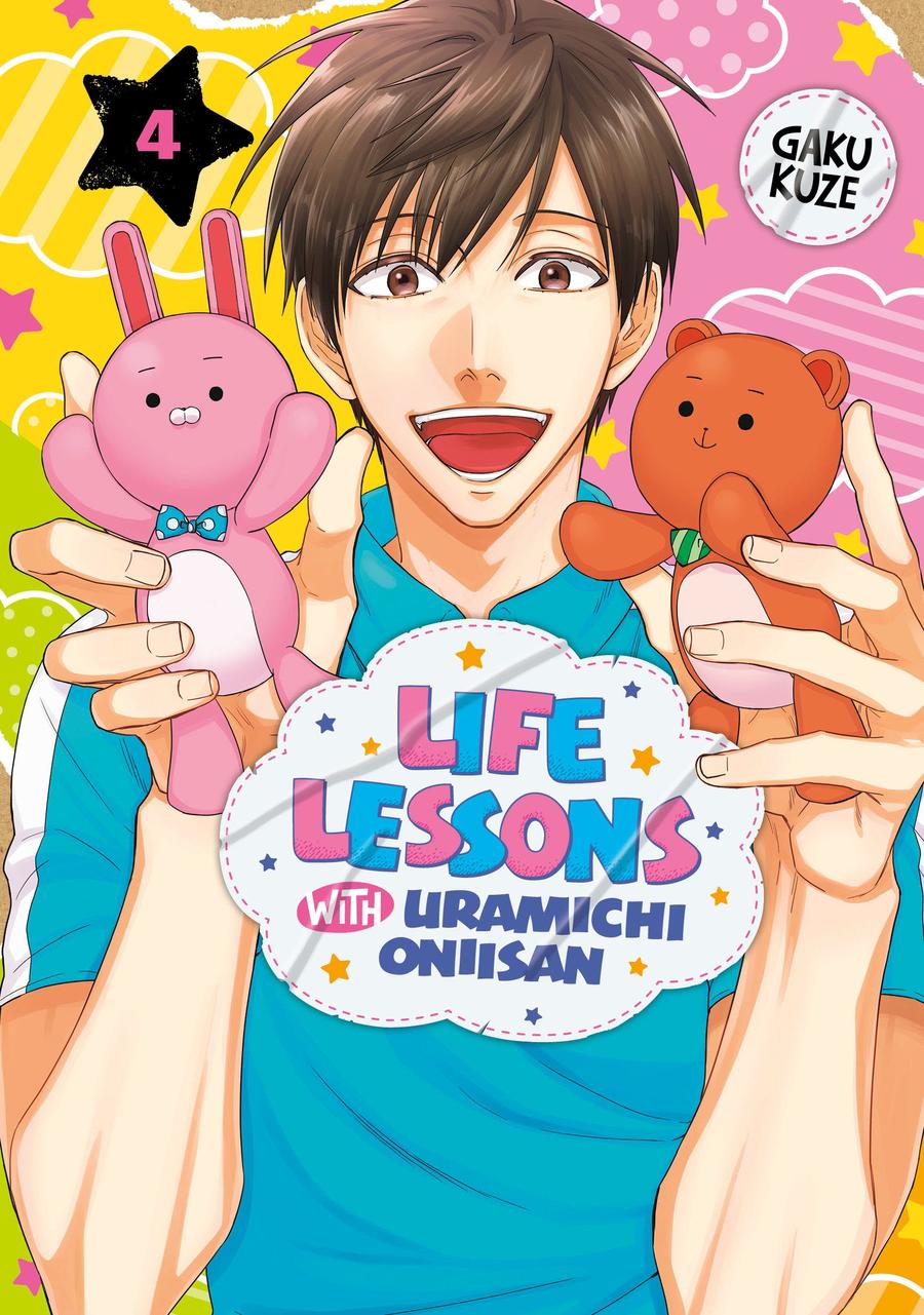 Life Lessons with Uramichi Oniisan 4-Manga and East Asian style / tradition comic books-買書書 BuyBookBook