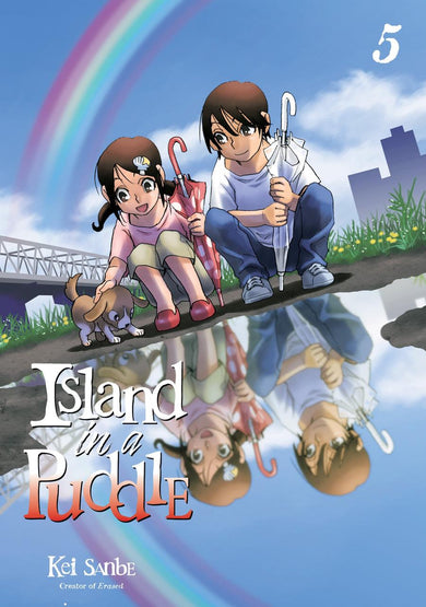 Island in a Puddle 5-Manga and East Asian style / tradition comic books-買書書 BuyBookBook