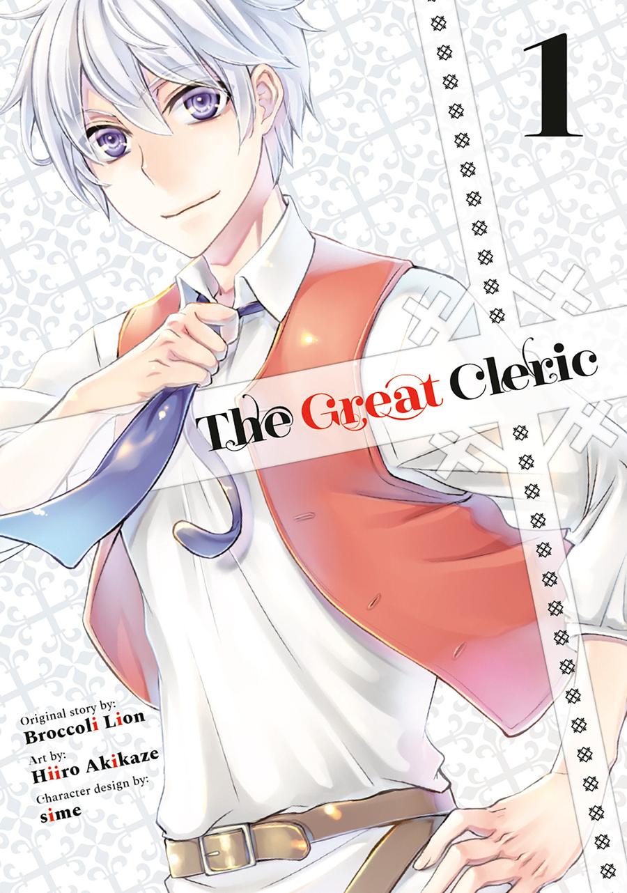 The Great Cleric 1-Manga and East Asian style / tradition comic books-買書書 BuyBookBook