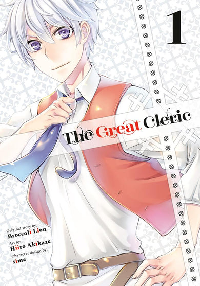 The Great Cleric 1-Manga and East Asian style / tradition comic books-買書書 BuyBookBook