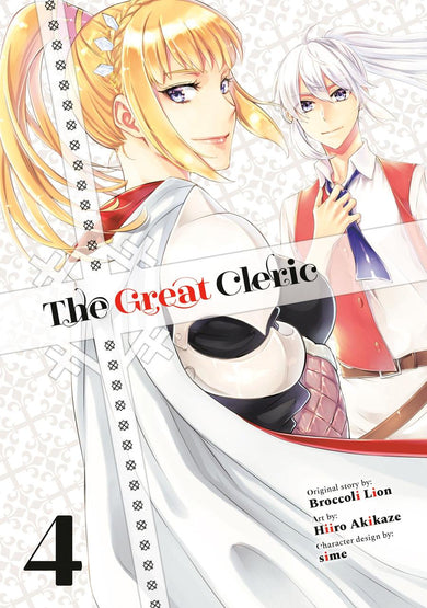 The Great Cleric 4-Manga and East Asian style / tradition comic books-買書書 BuyBookBook