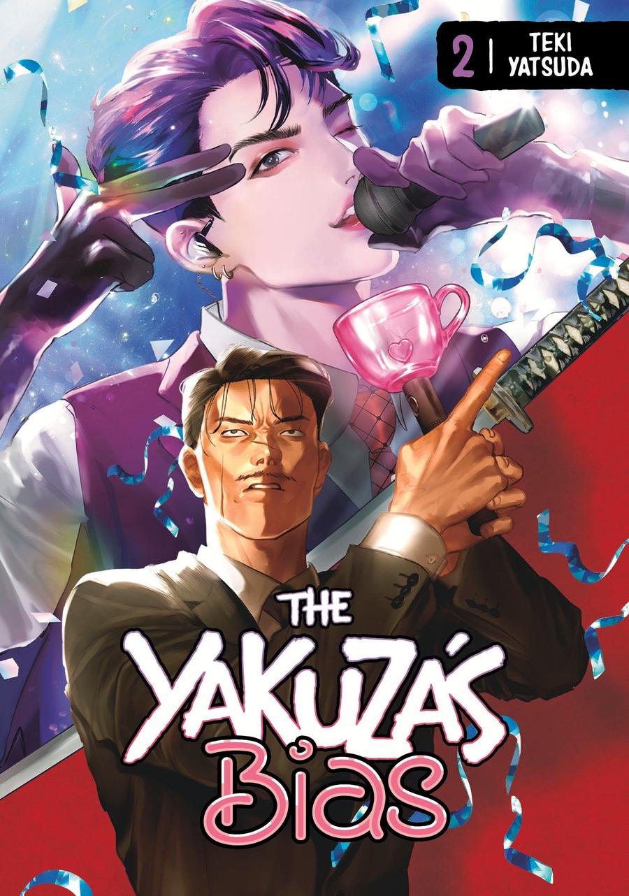 The Yakuza's Bias 2-Manga and East Asian style / tradition comic books-買書書 BuyBookBook
