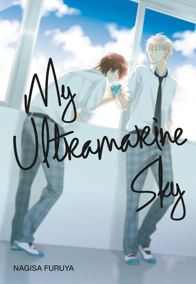 My Ultramarine Sky-Manga and East Asian style / tradition comic books-買書書 BuyBookBook