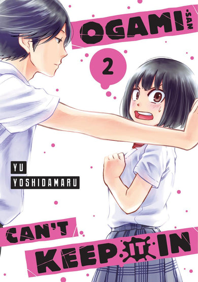 Ogami-san Can't Keep It In 2-Manga and East Asian style / tradition comic books-買書書 BuyBookBook