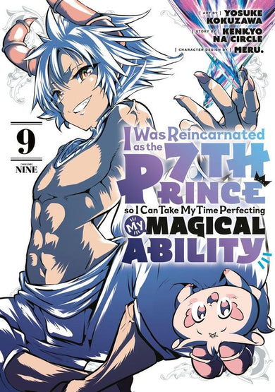 I Was Reincarnated as the 7th Prince so I Can Take My Time Perfecting My MagicalAbility 9-Manga and East Asian style / tradition comic books-買書書 BuyBookBook