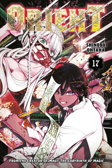 Orient 17-Manga and East Asian style / tradition comic books-買書書 BuyBookBook