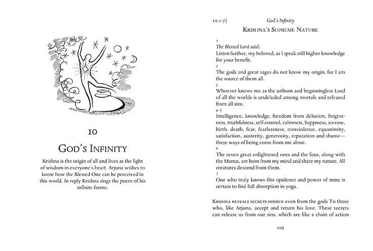 Bhagavad Gita inside page 4