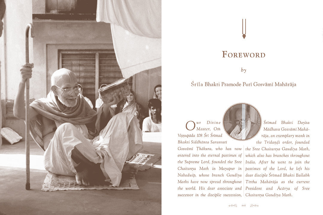 Sri Chaitanya & His Associates inside page 2