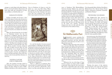 Sri Chaitanya & His Associates inside page 3