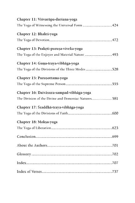 Bhagavad Gita: The Song of God inside page 3