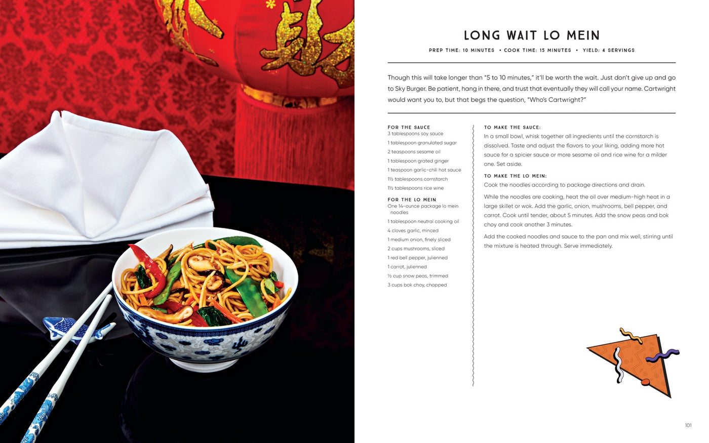 Seinfeld: The Official Cookbook inside page 4
