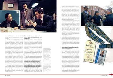 Wire: The Complete Visual History inside page 3