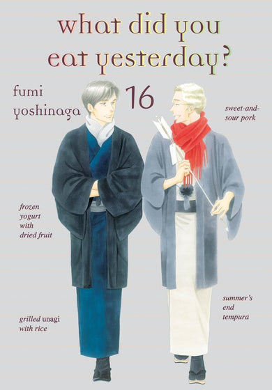 What Did You Eat Yesterday? 16-Manga and East Asian style / tradition comic books-買書書 BuyBookBook