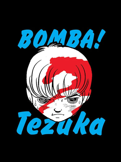 Bomba!-Manga and East Asian style / tradition comic books-買書書 BuyBookBook