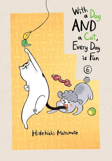 With a Dog AND a Cat, Every Day is Fun 6-Manga and East Asian style / tradition comic books-買書書 BuyBookBook