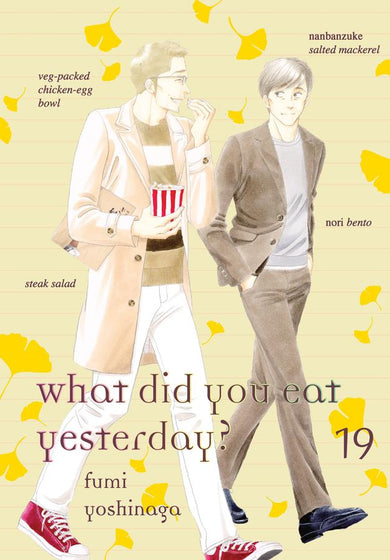 What Did You Eat Yesterday? 19-Manga and East Asian style / tradition comic books-買書書 BuyBookBook