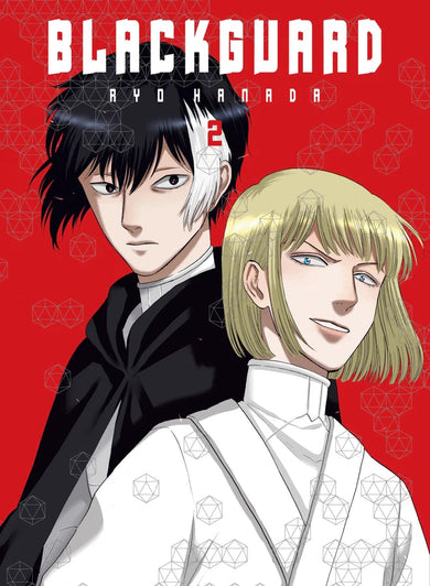 Blackguard 2-Manga and East Asian style / tradition comic books-買書書 BuyBookBook