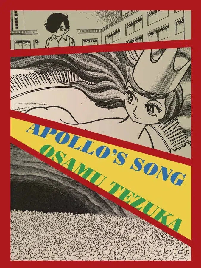 Apollo's Song-Manga and East Asian style / tradition comic books-買書書 BuyBookBook
