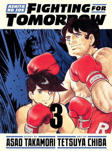 Ashita no Joe: Fighting for Tomorrow 3-Manga and East Asian style / tradition comic books-買書書 BuyBookBook