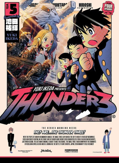 Thunder 3 volume 5-Manga and East Asian style / tradition comic books-買書書 BuyBookBook