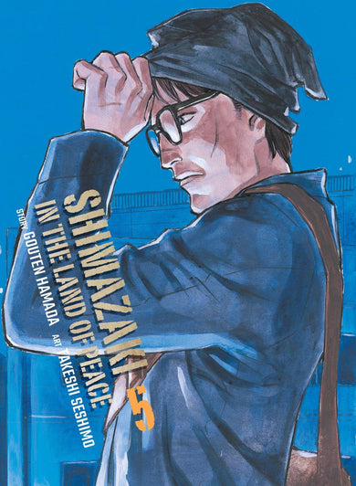 Shimazaki in the Land of Peace 5-Manga and East Asian style / tradition comic books-買書書 BuyBookBook