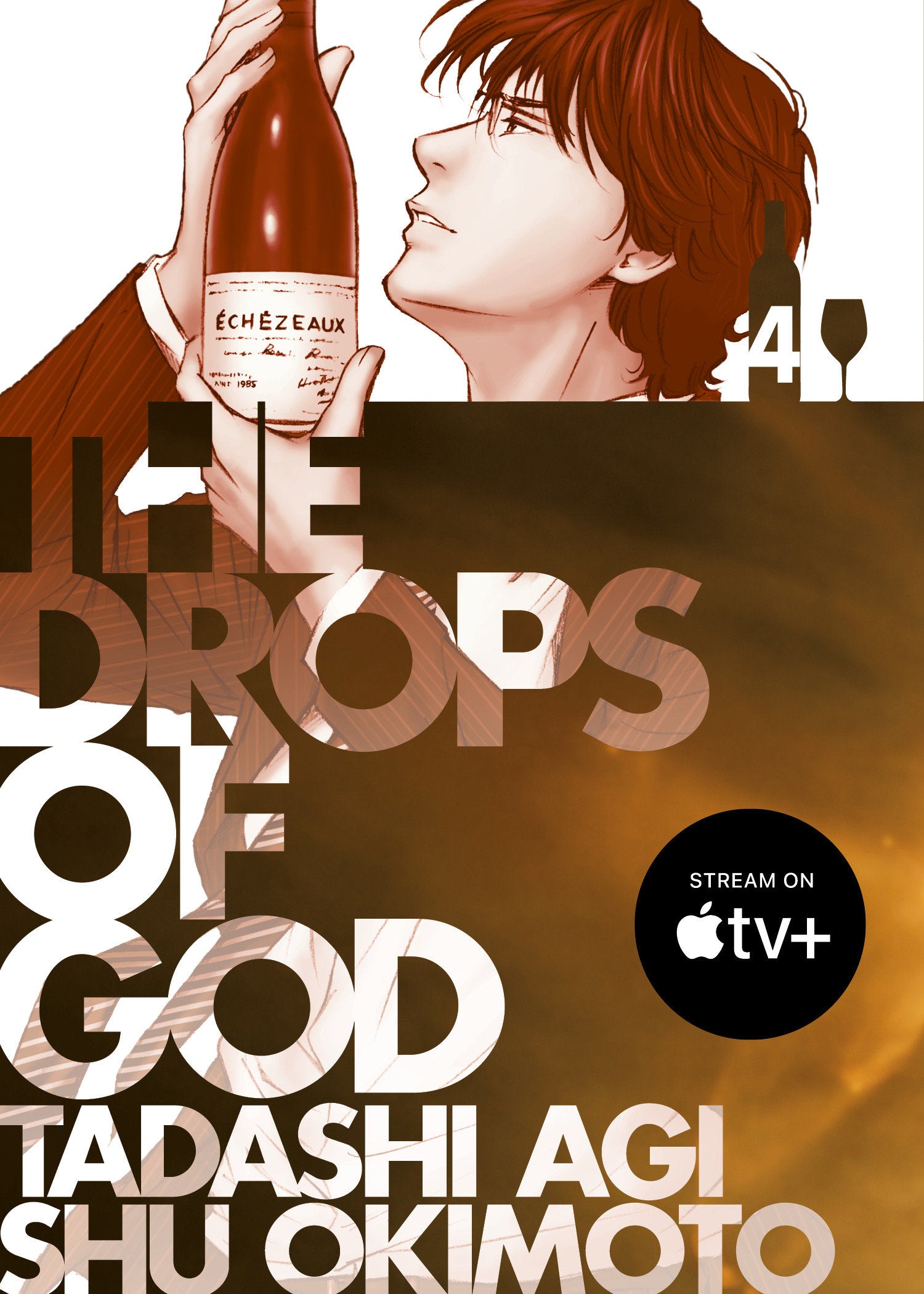 The Drops of God 4-Manga and East Asian style / tradition comic books-買書書 BuyBookBook