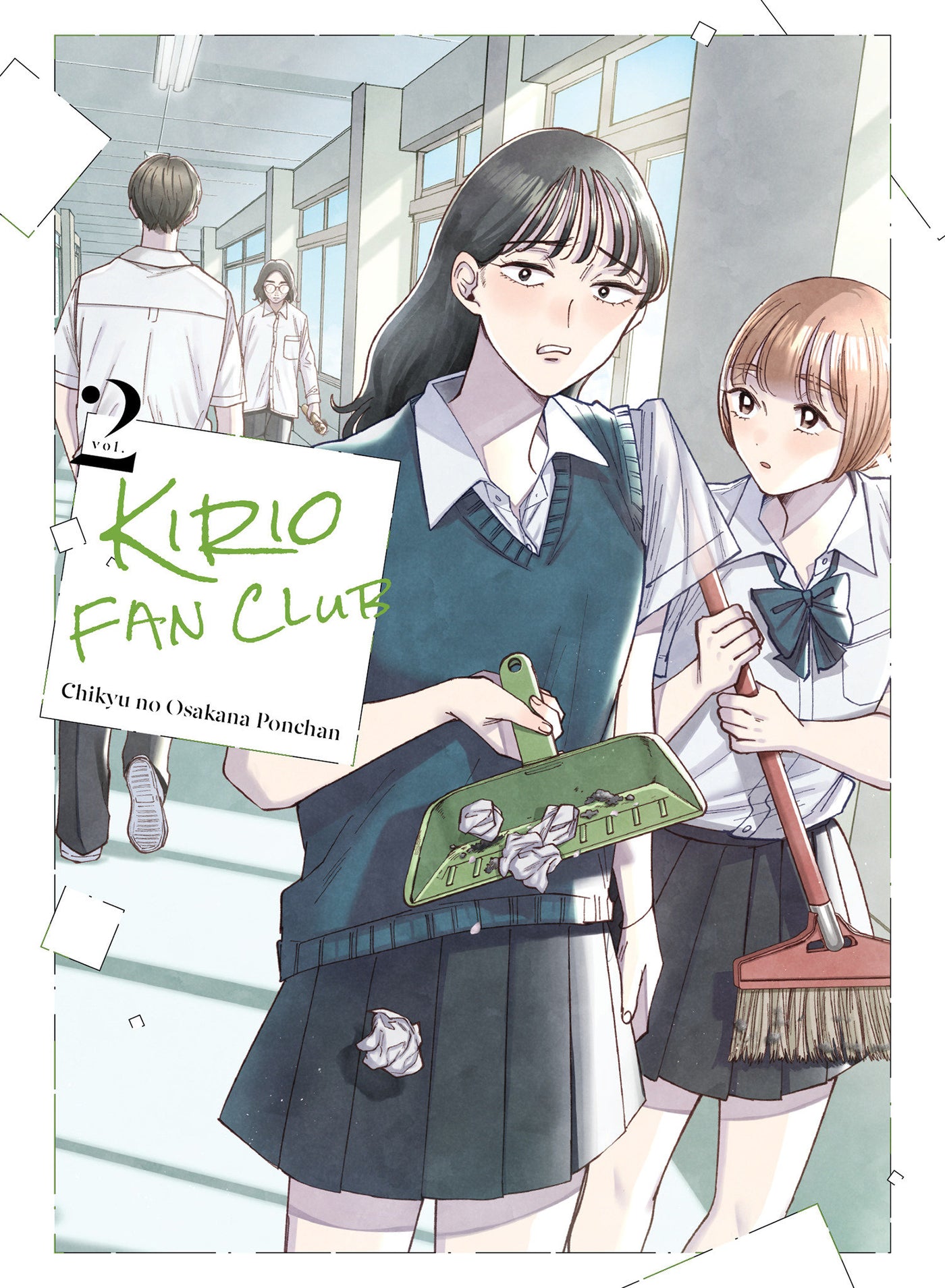 Kirio Fan Club 2-Graphic novel / Comic book / Manga: genres-買書書 BuyBookBook