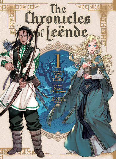 The Chronicles of Leënde 1 cover (ISBN 9781647296544)