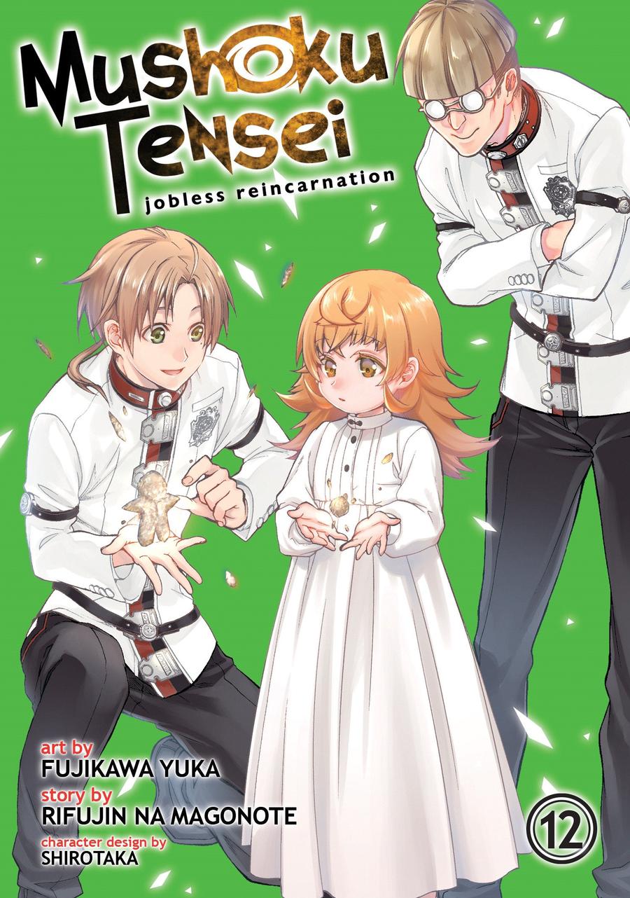 Mushoku Tensei: Jobless Reincarnation (Manga) Vol. 12-Manga and East Asian style / tradition comic books-買書書 BuyBookBook