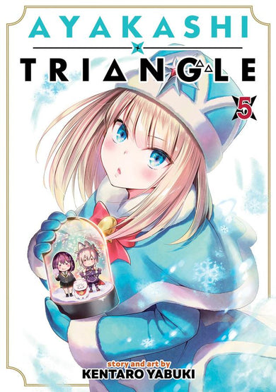 Ayakashi Triangle Vol. 5-Graphic novel / Comic book / Manga: genres-買書書 BuyBookBook