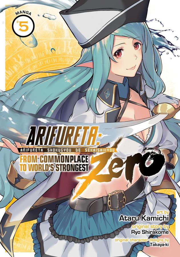 Arifureta: From Commonplace to World's Strongest ZERO (Manga) Vol. 5-Manga and East Asian style / tradition comic books-買書書 BuyBookBook