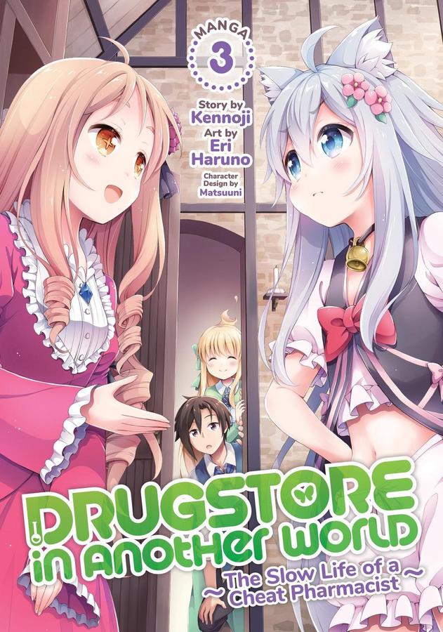 Drugstore in Another World: The Slow Life of a Cheat Pharmacist (Manga) Vol. 3-Manga and East Asian style / tradition comic books-買書書 BuyBookBook