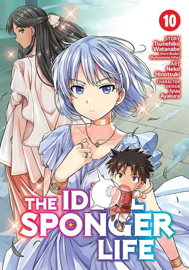 The Ideal Sponger Life Vol. 10-Manga and East Asian style / tradition comic books-買書書 BuyBookBook