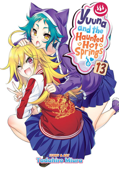Yuuna and the Haunted Hot Springs Vol. 13-Graphic novel / Comic book / Manga: genres-買書書 BuyBookBook