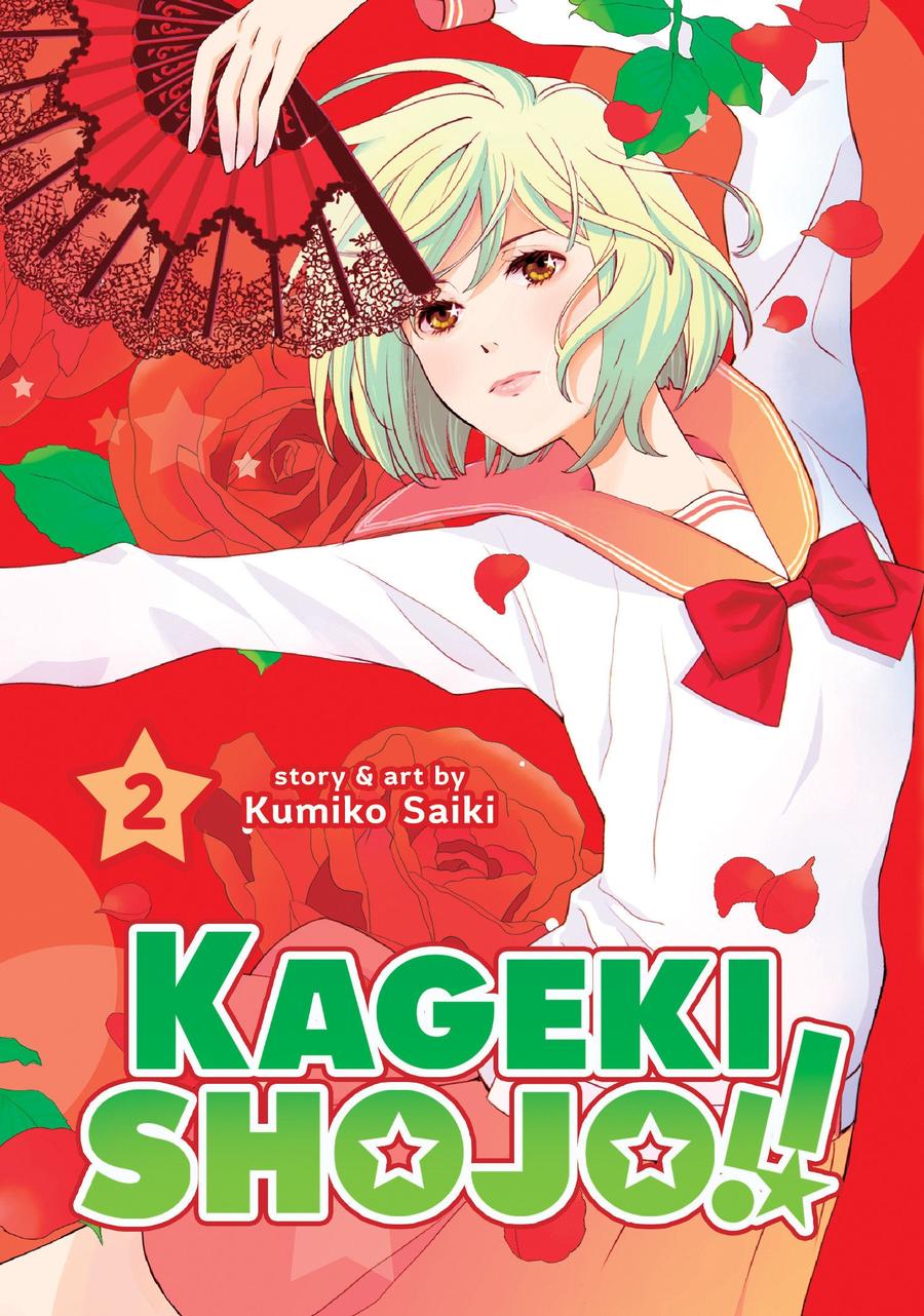 Kageki Shojo!! Vol. 2-Graphic novel / Comic book / Manga: genres-買書書 BuyBookBook