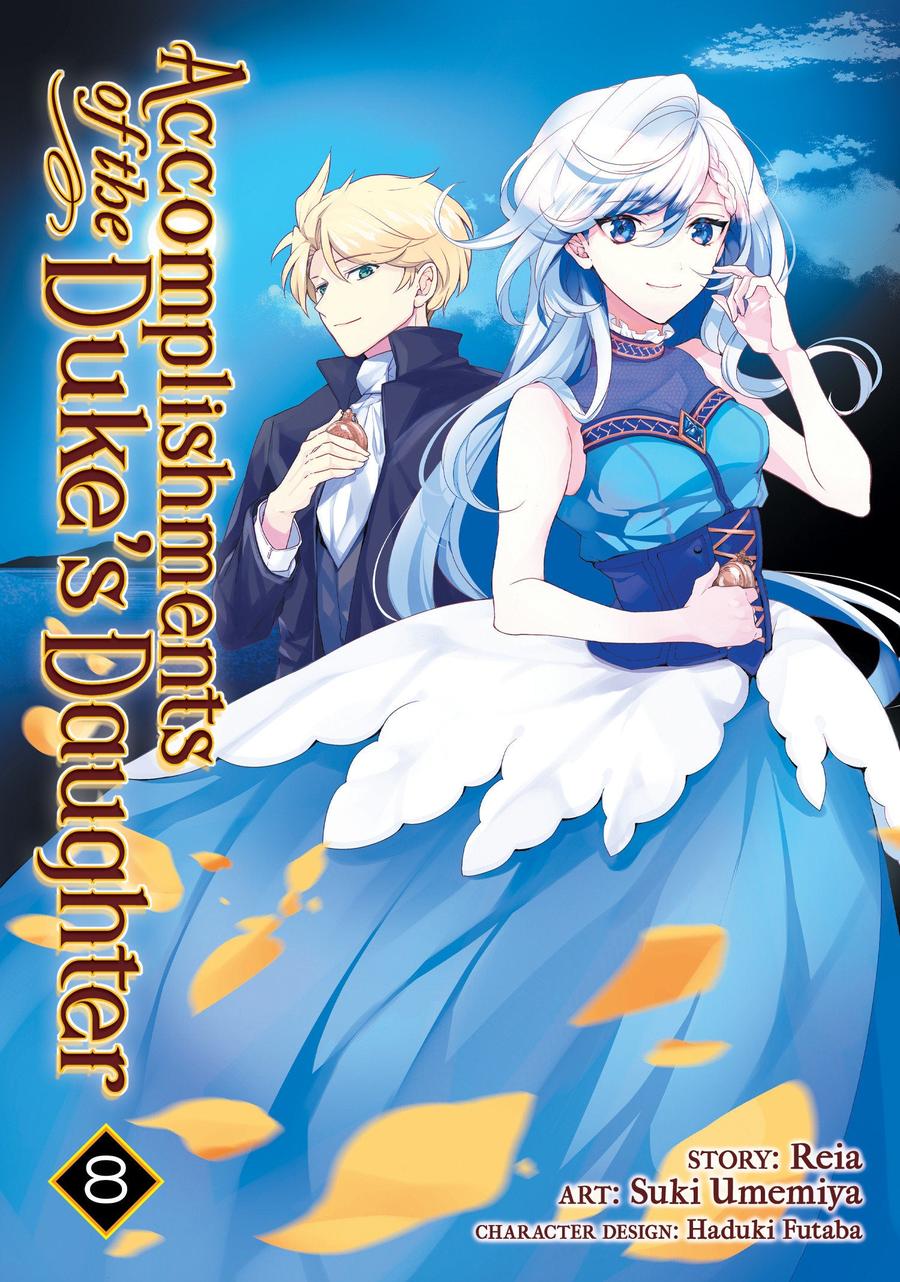 Accomplishments of the Duke's Daughter (Manga) Vol. 8-Manga and East Asian style / tradition comic books-買書書 BuyBookBook