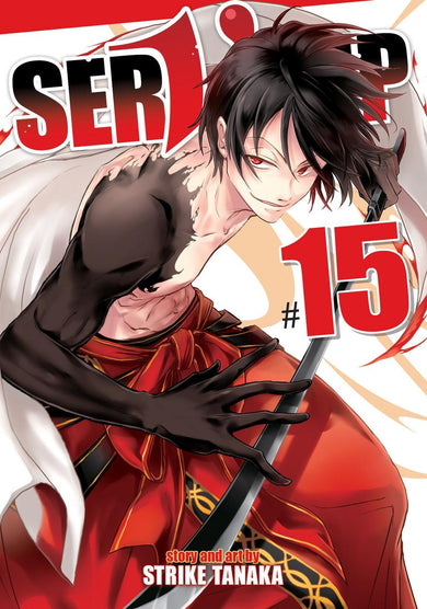 Servamp Vol. 15-Graphic novel / Comic book / Manga: genres-買書書 BuyBookBook