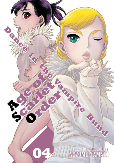 Dance in the Vampire Bund: Age of Scarlet Order Vol. 4-Graphic novel / Comic book / Manga: genres-買書書 BuyBookBook