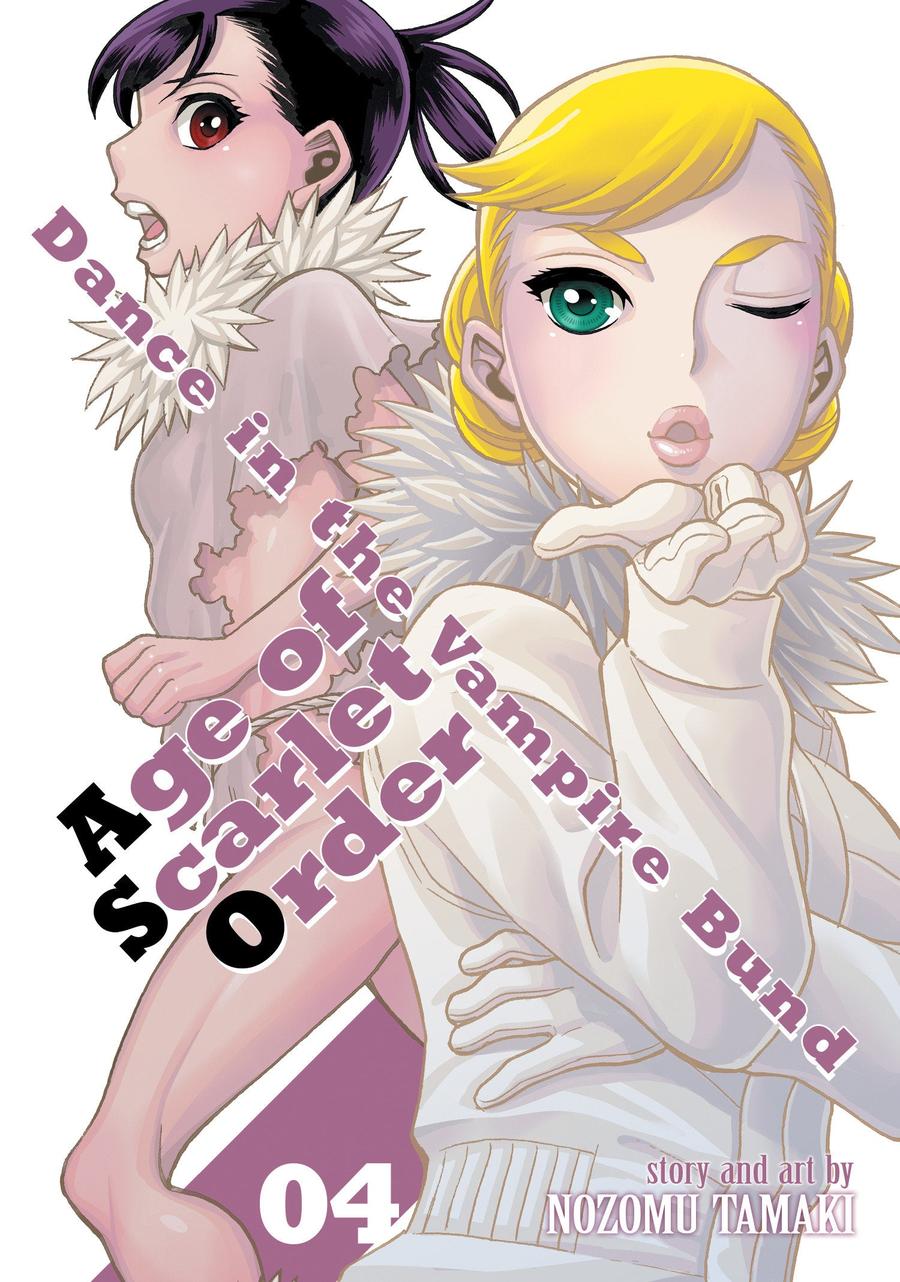 Dance in the Vampire Bund: Age of Scarlet Order Vol. 4-Graphic novel / Comic book / Manga: genres-買書書 BuyBookBook