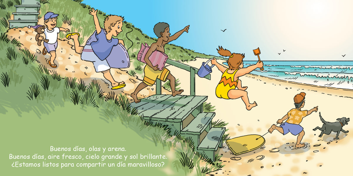 Buenas Noches, Playa interior 1 (ISBN 9781649071514)