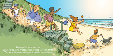 Buenas Noches, Playa interior 1 (ISBN 9781649071514)