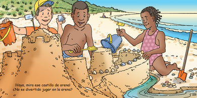 Buenas Noches, Playa interior 3 (ISBN 9781649071514)