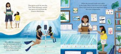 The Ocean Gardener US - Hardback