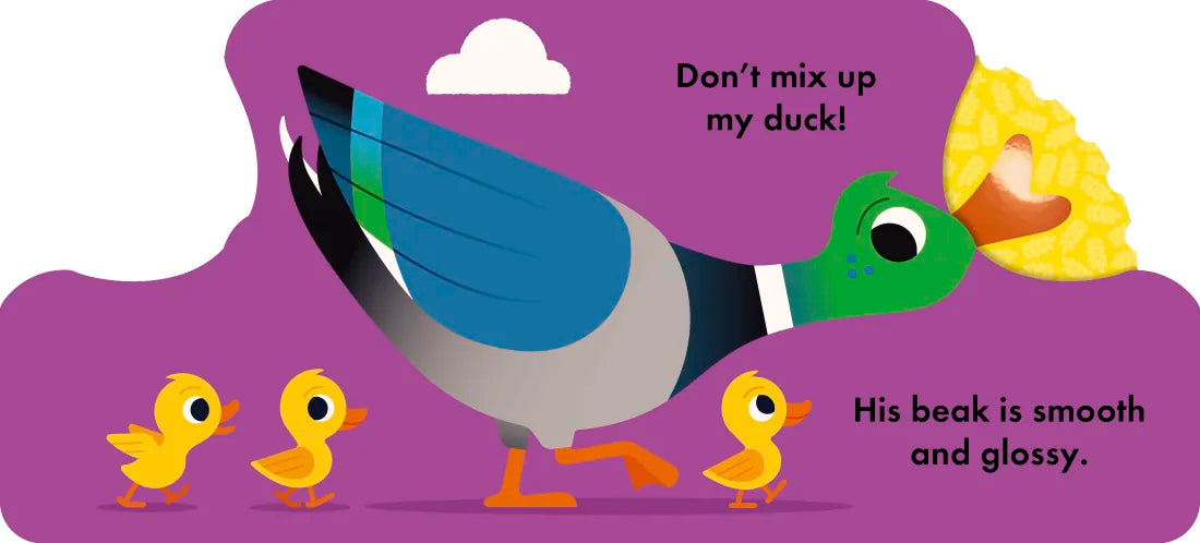 Don’t Mix Up My Farm! US - Board book